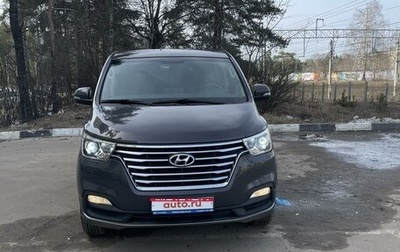 Hyundai Grand Starex Grand Starex I рестайлинг 2, 2019 год, 4 700 000 рублей, 1 фотография