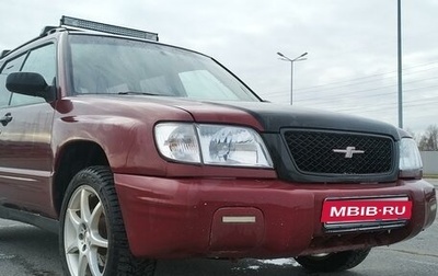Subaru Forester, 2000 год, 310 000 рублей, 1 фотография