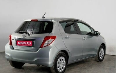 Toyota Vitz, 2011 год, 798 000 рублей, 1 фотография