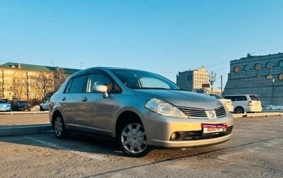 Nissan Tiida, 2006 год, 650 000 рублей, 1 фотография