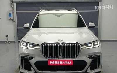 BMW X7, 2021 год, 7 150 200 рублей, 1 фотография