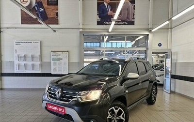 Renault Duster, 2021 год, 1 920 000 рублей, 1 фотография