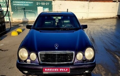Mercedes-Benz E-Класс, 1999 год, 490 000 рублей, 1 фотография