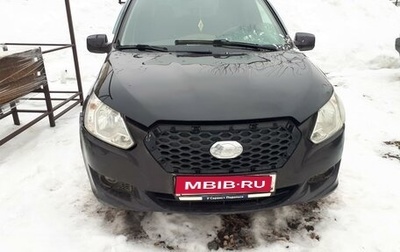 Datsun on-DO I рестайлинг, 2014 год, 289 000 рублей, 1 фотография