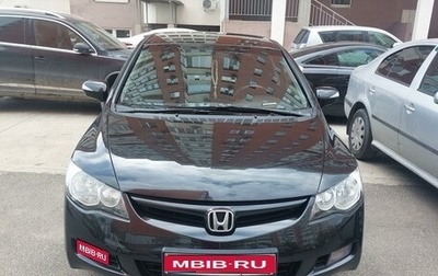 Honda Civic VIII, 2008 год, 1 000 000 рублей, 1 фотография