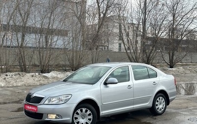 Skoda Octavia, 2012 год, 1 240 000 рублей, 1 фотография