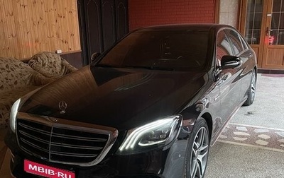 Mercedes-Benz S-Класс, 2014 год, 4 600 000 рублей, 1 фотография
