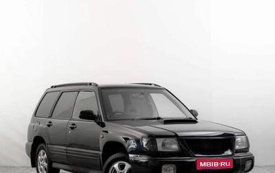 Subaru Forester, 1997 год, 499 000 рублей, 1 фотография