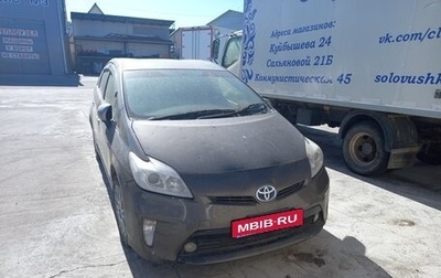 Toyota Prius, 2012 год, 1 070 000 рублей, 1 фотография