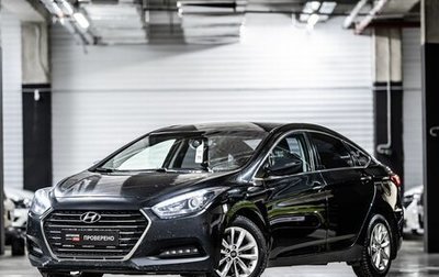 Hyundai i40 I рестайлинг, 2016 год, 1 235 000 рублей, 1 фотография