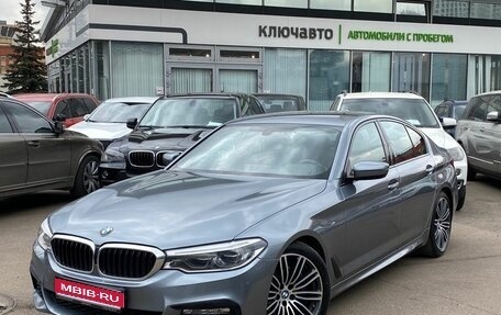BMW 5 серия, 2017 год, 4 599 000 рублей, 1 фотография