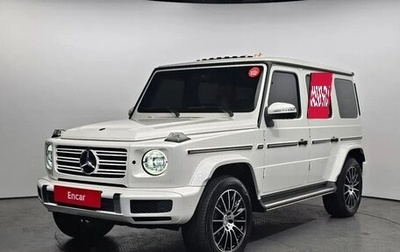 Mercedes-Benz G-Класс W463 рестайлинг _iii, 2021 год, 17 100 000 рублей, 1 фотография