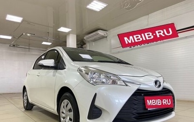 Toyota Vitz, 2017 год, 1 070 000 рублей, 1 фотография
