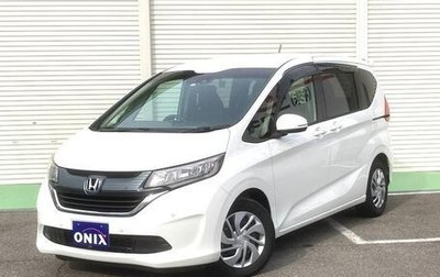 Honda Freed II, 2019 год, 1 320 005 рублей, 1 фотография