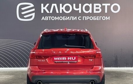 Volvo XC60 II, 2018 год, 3 520 000 рублей, 6 фотография