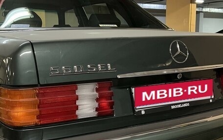 Mercedes-Benz S-Класс, 1989 год, 8 600 000 рублей, 3 фотография