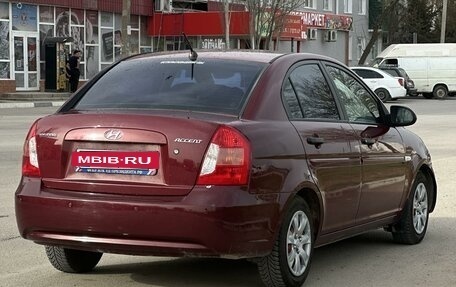 Hyundai Accent III, 2008 год, 635 000 рублей, 2 фотография