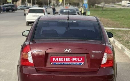 Hyundai Accent III, 2008 год, 635 000 рублей, 3 фотография
