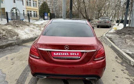 Mercedes-Benz C-Класс, 2014 год, 2 550 000 рублей, 5 фотография