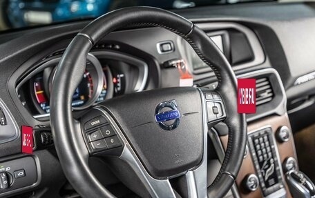 Volvo V40 II рестайлинг, 2016 год, 2 199 000 рублей, 5 фотография