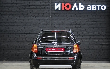 Suzuki SX4 II рестайлинг, 2013 год, 1 250 000 рублей, 6 фотография