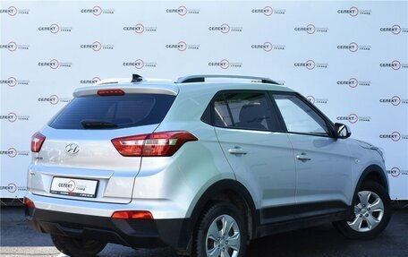 Hyundai Creta I рестайлинг, 2020 год, 1 949 000 рублей, 3 фотография