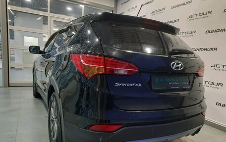 Hyundai Santa Fe III рестайлинг, 2012 год, 1 669 000 рублей, 4 фотография