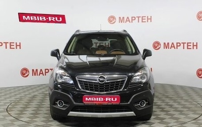 Opel Mokka I, 2013 год, 1 290 000 рублей, 1 фотография