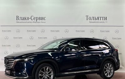 Mazda CX-9 II, 2019 год, 3 375 000 рублей, 1 фотография