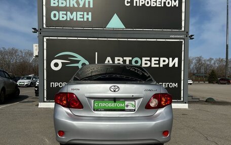 Toyota Corolla, 2008 год, 875 000 рублей, 6 фотография