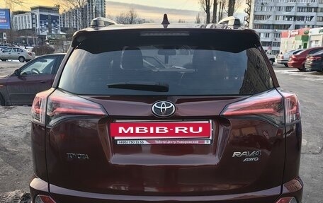 Toyota RAV4, 2018 год, 3 300 000 рублей, 4 фотография