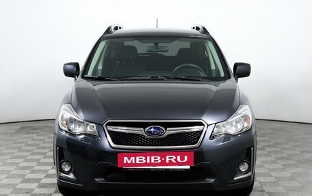Subaru Impreza IV, 2016 год, 1 919 000 рублей, 2 фотография