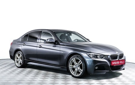 BMW 3 серия, 2016 год, 2 397 000 рублей, 3 фотография