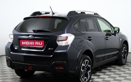Subaru Impreza IV, 2016 год, 1 919 000 рублей, 5 фотография