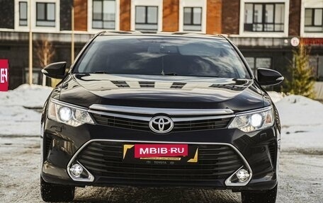 Toyota Camry, 2015 год, 2 085 000 рублей, 2 фотография