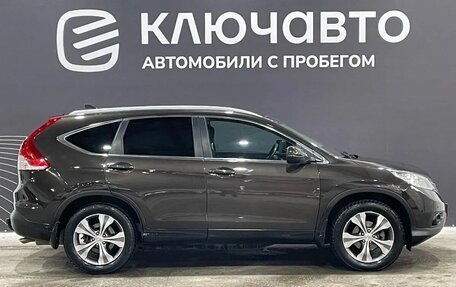 Honda CR-V IV, 2014 год, 1 930 000 рублей, 4 фотография