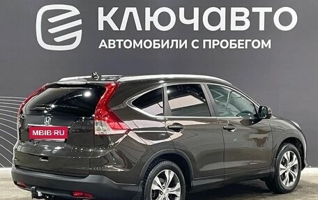 Honda CR-V IV, 2014 год, 1 930 000 рублей, 5 фотография