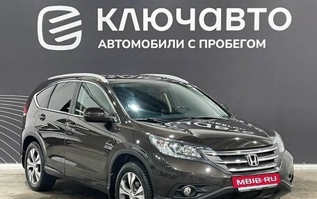 Honda CR-V IV, 2014 год, 1 930 000 рублей, 3 фотография