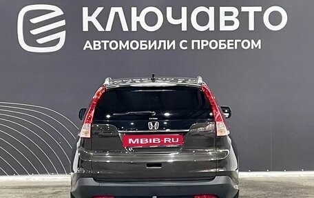 Honda CR-V IV, 2014 год, 1 930 000 рублей, 6 фотография