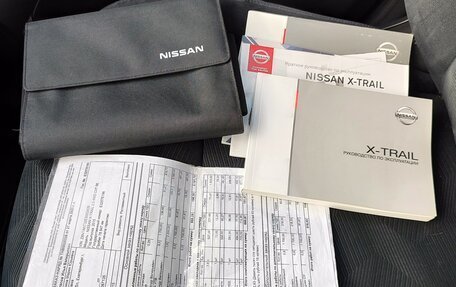 Nissan X-Trail, 2015 год, 1 950 000 рублей, 2 фотография
