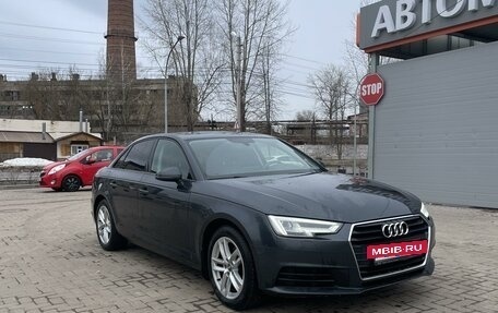 Audi A4, 2018 год, 2 620 000 рублей, 2 фотография