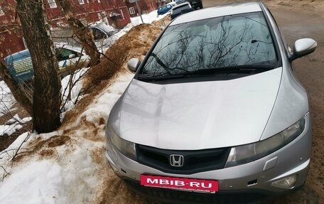 Honda Civic VIII, 2008 год, 650 000 рублей, 3 фотография