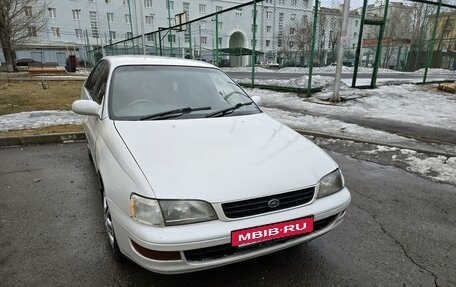Toyota Corona IX (T190), 1995 год, 335 000 рублей, 2 фотография