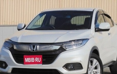 Honda Vezel, 2019 год, 1 475 000 рублей, 1 фотография