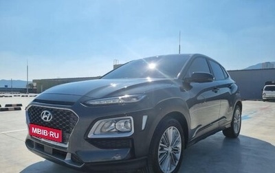 Hyundai Kona I, 2020 год, 2 170 000 рублей, 1 фотография