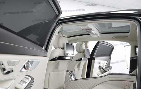 Mercedes-Benz Maybach S-Класс, 2014 год, 5 549 000 рублей, 7 фотография