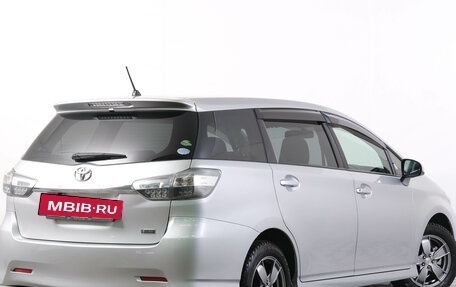 Toyota Wish II, 2014 год, 1 649 000 рублей, 5 фотография