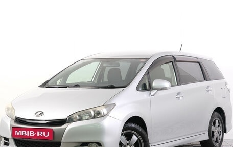 Toyota Wish II, 2014 год, 1 649 000 рублей, 2 фотография