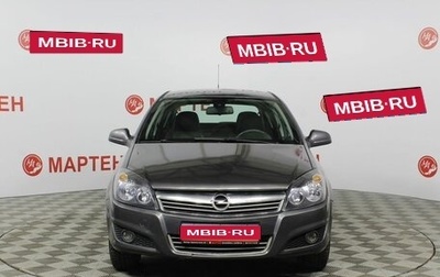 Opel Astra H, 2012 год, 744 000 рублей, 1 фотография
