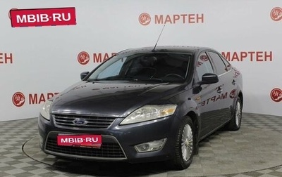 Ford Mondeo IV, 2008 год, 855 000 рублей, 1 фотография